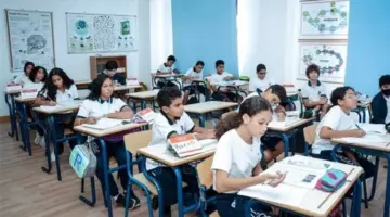 تعرف على الفئات المعفاة من سداد المصروفات الدراسية لعام 2027