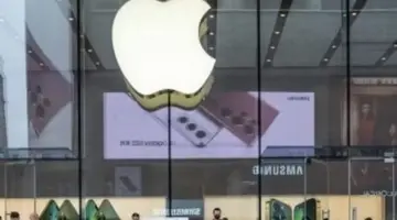 تغيرات ثورية في IOS 27.. مساعد آبل الصوتي وتحديثات ذكاء اصطناعي على رأسها