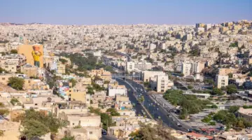 تفاصيل حالة الطقس في الاردن اليوم واجواء صيفية معتدلة :: الوقائع الإخبارية
