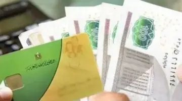 تفاصيل منظومة الدعم النقدي الجديدة.. وموعد التطبيق