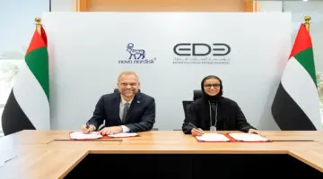 تفاهم بين «الإمارات للدواء» و«نوفو نورديسك»