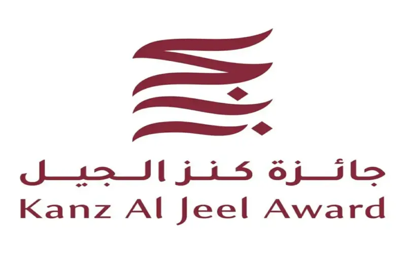 تمديد استقبال مشاركات «كنز الجيل» حتى 31 يوليو
