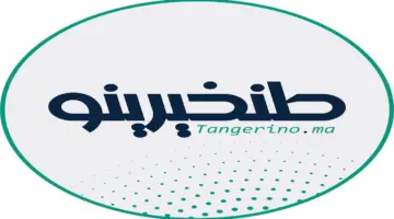 توقعات أحوال الطقس لليوم الاثنين