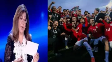 توقعات ليلى عبد اللطيف بشأن منتخب مصر في كأس العالم 2026 هل تتحقق على أرض الواقع