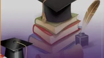 جارٍ تجهيزها.. نتيجة الشهادة الإعدادية بالقاهرة في مراحلها الأخيرة