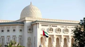 جامعة الشارقة تتصدر جامعات الدولة للعام الثالث على التوالي
