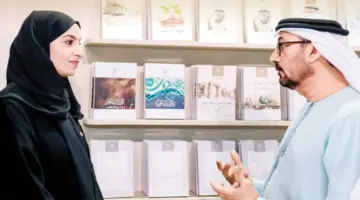 جامعة محمد بن زايد للعلوم الإنسانية تشارك في «بكين الدولي للكتاب 2026»