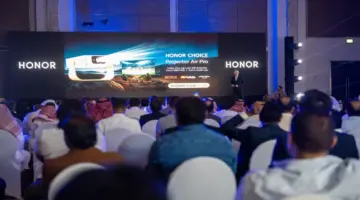 جريدة الرياض | علامة HONOR تعلن عن هاتف HONOR Magic V6 وتطلق “HONOR Business” خلال حدث إطلاق بارز بالرياض