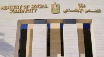 جوائز «الأب القدوة» لعام 2026.. موعد وشروط التقديم في المسابقة