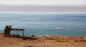 حالة الطقس الاثنين | جفرا نيوز
