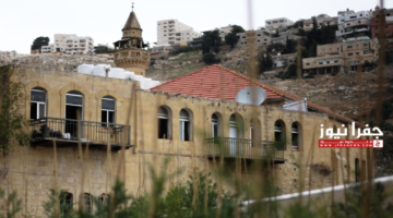 حالة الطقس الاثنين | جفرا نيوز