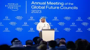 حكومة الإمارات والمنتدى الاقتصادي العالمي يطلقان الاجتماعات السنوية لقيادات المستقبل العالمية