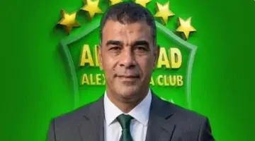 حمزة الجمل يوجه رسالة مؤثرة لجماهير الاتحاد السكندري في مؤتمر تقديمه