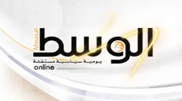 خالد بن حمد يؤكد على نشر ثقافة فنون القتال في إطارها الآمن | رياضة – صحيفة الوسط البحرينية