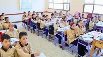 خطوات ورابط التقديم للصف الأول الابتدائي 2026-2027.. رابط مباشر