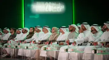 خلوة الجاهزية الرقمية تبحث تعزيز مرونة وصمود القطاع الحكومي الرقمي