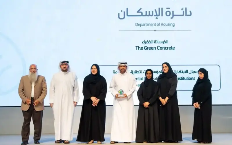 دائرة الإسكان تحصد المركز الأول في جائزة الشارقة للاستدامة الـ14