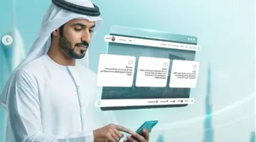 “دبي الرقمية” تسهم في ترسيخ مكانة دبي بين أفضل 5 مدن عالمياً