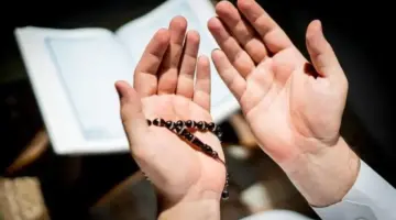 دعاء الصباح اليوم.. كلمات نورانية تستجلب الخير والرزق