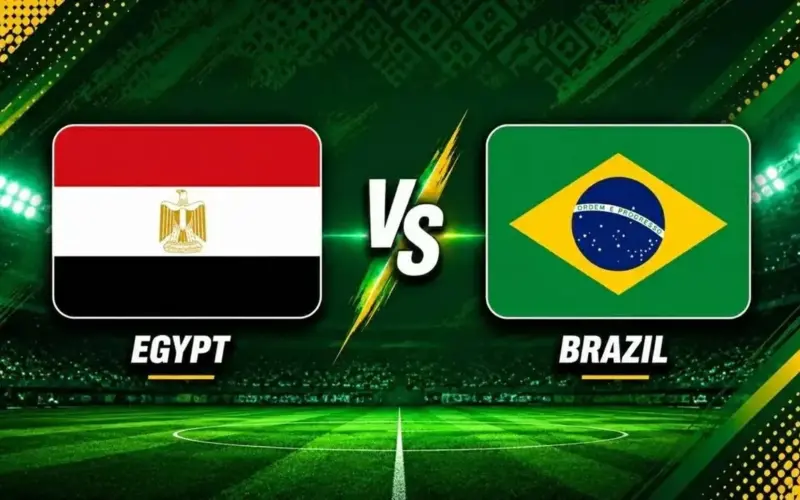 دليلك الكامل لمتابعة مباراة مصر والبرازيل.. الموعد والقنوات الناقلة مجاناً