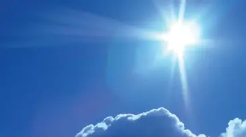 رؤيا الإخباري | انخفاض في الحرارة نهاية الأسبوع.. و”قبة حرارية” تقترب من الأردن الثلاثاء المقبل