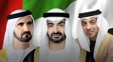 رئيس الدولة ونائباه يهنئون رئيس ساموا بذكرى استقلال بلاده