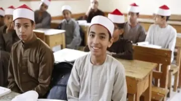 رابط نتيجة الشهادة الإعدادية الأزهرية 2026 الترم الثاني