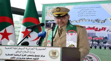 رياضة عسكرية:  تنظيم الأبواب المفتوحة الوطنية في طبعتها الثامنة