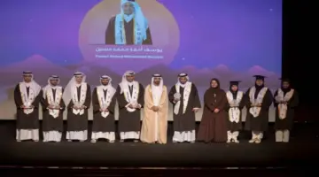 سالم بن عبدالرحمن يشهد الحفل الختامي لـ «الشارقة الإنسانية»