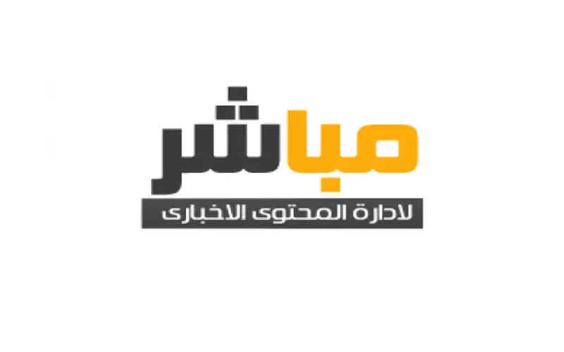 ستضيف Apple العديد من الإعلانات على متجر التطبيقات