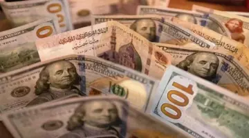 سعر الدولار بمستهل تعاملات اليوم الجمعة 12 يونيو 2026