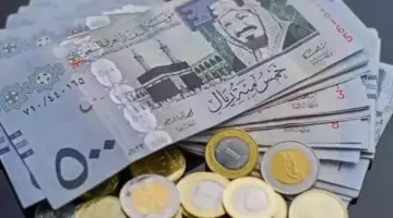 سعر الريال السعودي اليوم الأحد 28 يونيو 2026 داخل البنوك