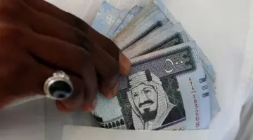 سعر الريال السعودي اليوم الأحد 28 يونيو 2026