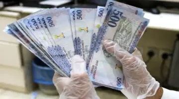 سعر الريال السعودي مقابل الجنيه المصري اليوم السبت 6 يونيو 2026