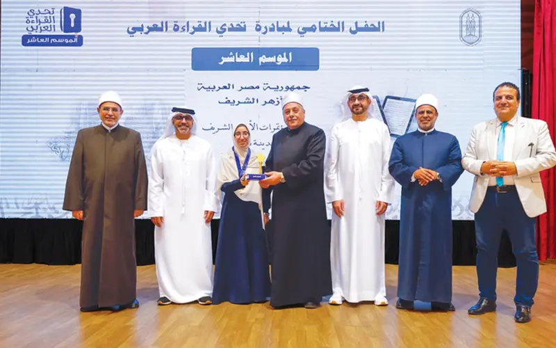 سندس رحاب بطلة «تحدي القراءة العربي» على مستوى «الأزهر»   