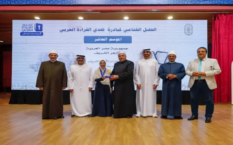 سندس رحاب بطلة التحدي في «الأزهر الشريف»