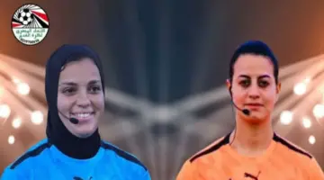 شاهندا المغربي تدير لقاء منتخبي إثيوبيا وزامبيا بتصفيات كأس العالم للسيدات