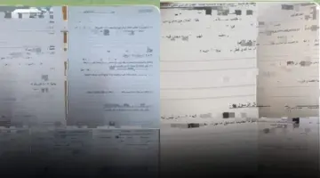 شاومينج يتداول صورًا مزعومة لامتحاني اللغة العربية بالجيزة والتربية الدينية بالدقهلية وكفر الشيخ