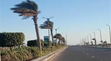 شبورة ورياح في طقس غدا.. والأرصاد تعلن عن درجات الحرارة