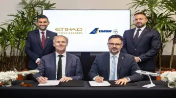 شراكة بالرمز بين الاتحاد للطيران وتاروم الرومانية
