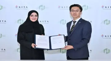 شراكة لتعزيز دخول الشركات الكورية إلى أسواق «الحلال» الإقليمية