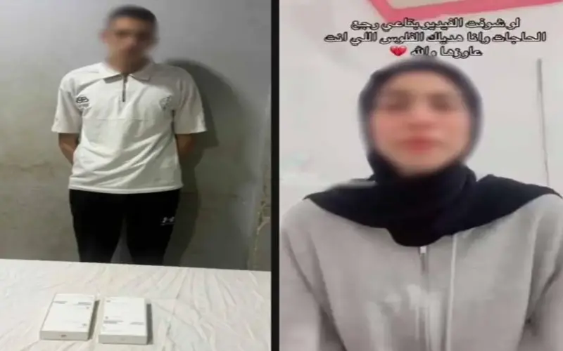ضبط شخص استولى على هاتفين محمولين بمطار القاهرة بعد خداع فتاة بالخارج