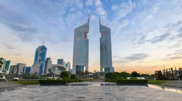 طقس الإمارات غداً.. صحو إلى غائم جزئياً