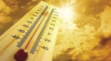طقس اليوم الأربعاء.. حار رطب نهارًا والقاهرة 35 درجة