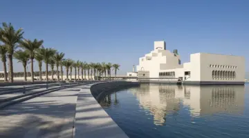 طقس حار إلى حار جدا نهارا في قطر
