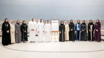 طوابع تعكس إرث الإمارات وتاريخها الثقافي