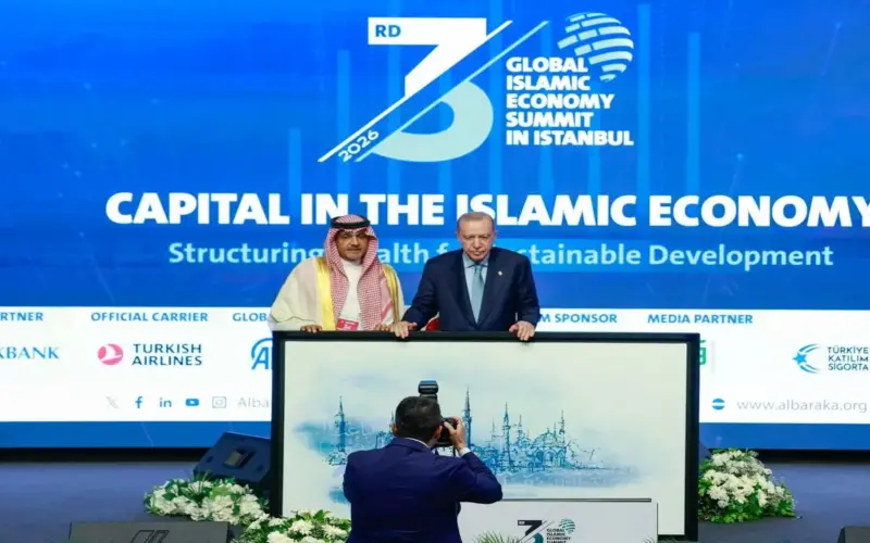 عبدالله صالح كامل من إسطنبول: أدعو الدول لاتباع خطوات المملكة في تمكين الأوقاف – أخبار السعودية