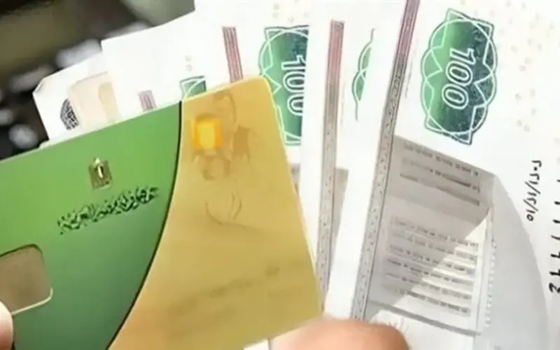 عبر منصة مصر الرقمية.. طريقة التظلم على بطاقات التموين المتوقفة