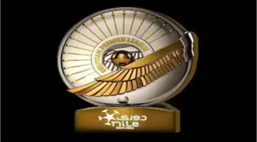 عقوبات الجولة الأخيرة من مجموعة الهبوط بـ الدوري المصري