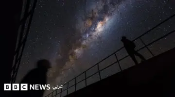 علماء الفلك: أسرار مقر “جيمس بوند” القابع تحت واحدة من أروع السماوات في العالم